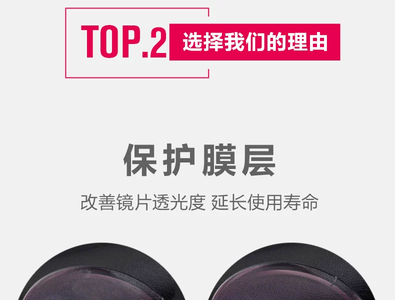 Zhuo Ying Eye Tablet Làm Sạch Màn Hình Lỏng Phụ Kiện Rửa Mắt Nước Máy Tính Di Động Kính Cleaner Chăm Sóc Giải Pháp nước ngâm lens aqua b5